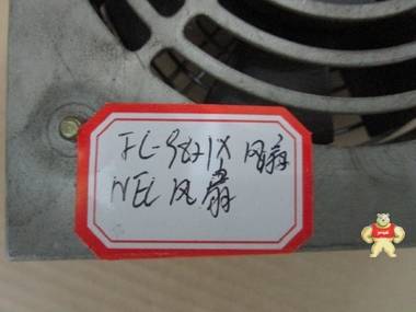 NEC-FC-9821X  风扇 模块 